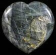 Flashy Polished Labradorite Heart #58892-1